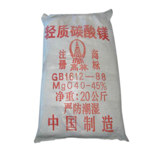防城港硅胶用碳酸镁产品特点